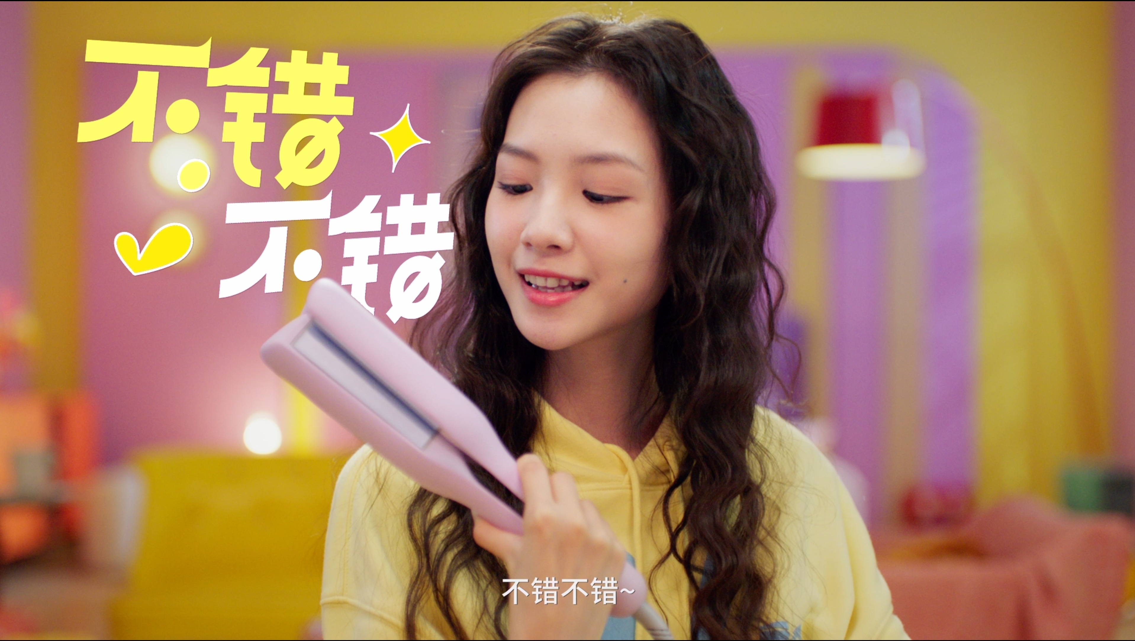 众筹视频到底有多重要？数据告诉你：它可能是成败的关键！(图1)