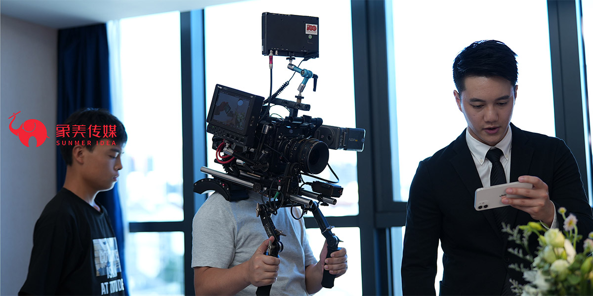 怎么拍摄出高级感的企业宣传片？掌握这些核心秘诀，低成本打造震撼质感！(图1)